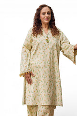 UAE-1 Piece Printed Lawn Shirt SL-52057