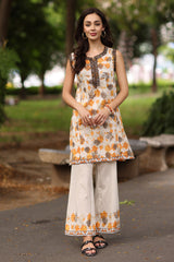 UAE-2 Piece Printed Lawn Suit with Printed Trouser