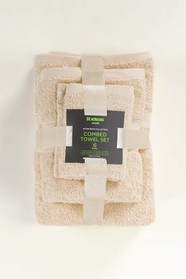 UAE -Cream Combed 6 Pcs Towel Set