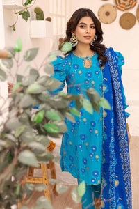 UAE -3PC Gold Printed Lawn Unstitched Suit with Gota Lace CL-32420