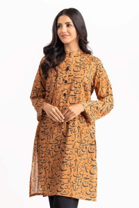 UAE -Digital Printed Cambric Shirt GLS-23-90
