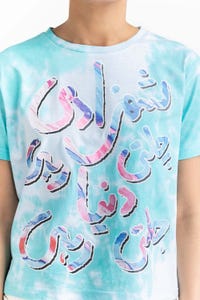 UAE -Multi Knit T-Shirt 231-213-030
