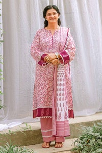 UAE -3PC Lawn Unstitched Printed Suit CL-32080 B