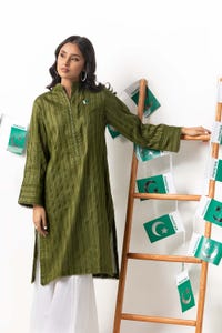 UAE -The Loom Dobby Dyed Shirt WGK-DBS-DY-2790